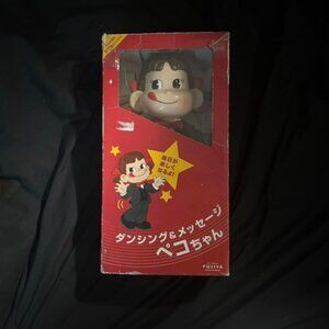 Fujiya Peko-chan message Peko-chan [Tested]